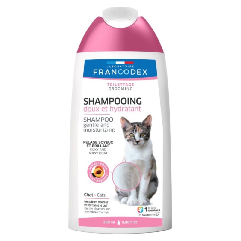 شامبو للقطط و للهريرات 250ml