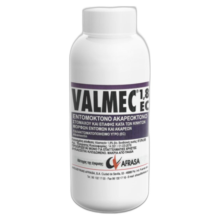 Valmec